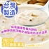 Picture of 3:15 French Mushroom Bisque 216g pack (12 pieces) [parallel import]