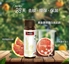 Picture of Swisse Golden Collagen Blood Orange Liquid 30ml x 9