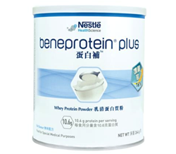 Nestle Beneprotein Plus 277g 