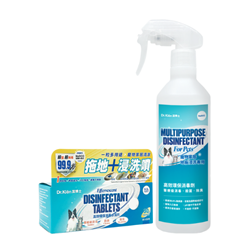 Dr. Klēn Effervescent Disinfectant Tablets for Pets - Starter Pack