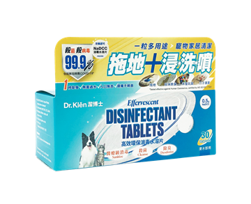 Picture of Dr. Klēn Effervescent Disinfectant Tablets for Pets - Starter Pack