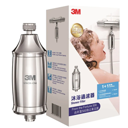 3M™ - Shower Filter (Housing 1pc, Filter Element 1pc) [Original Licensed Product]