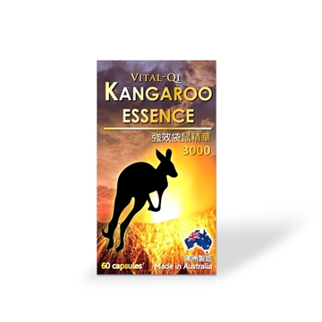Picture of Vital-Qi Kangaroo Essence 60 Capsules