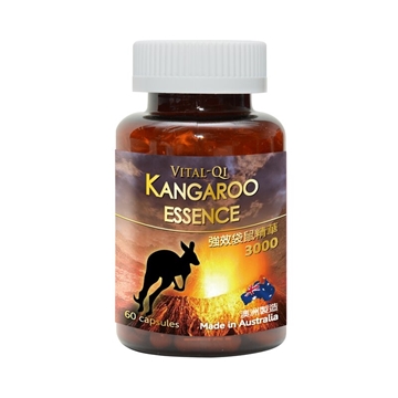 Picture of Vital-Qi Kangaroo Essence 60 Capsules