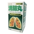 Picture of Vital-Qi Lung Detox 60 Capsules