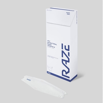 Picture of RAZE 4-layer Photocatalyst Antibacterial Mask (10pcs) [Original Licensed]