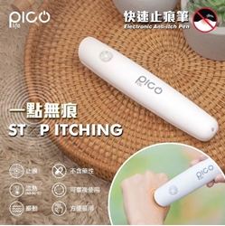 PicoLife Quick Stop Pen [Original Licensed]