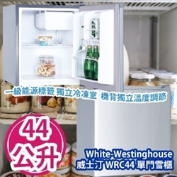 Westin WRC44 Single Door Refrigerator (44L) [Original Licensed]