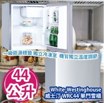 Picture of Westin WRC44 Single Door Refrigerator (44L) [Original Licensed]