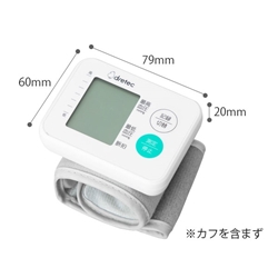 MOMAX Wrist type blood pressure manometer BM-105WT [Original Licensed]
