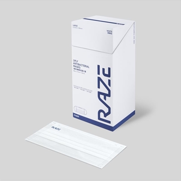 Picture of RAZE 3-layer Photocatalyst Antibacterial Mask (30 Pieces) - Large Size [Original Licensed]