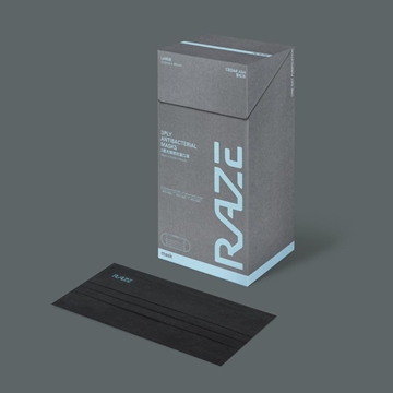 Picture of RAZE 3-layer Photocatalyst Antibacterial Mask (30 Pieces) - Large Size [Original Licensed]