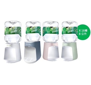 Picture of Watsons B-22 Tabletop Mini Warm Water Machine + 8L Distilled Water x 16 Bottles (Electronic Water Coupon) [Original Licensed]