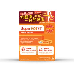 SuperFood Lab SuperHot Fat Burn 3gx30