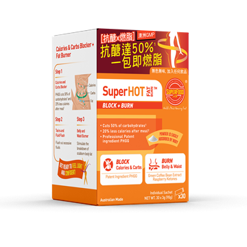 Picture of SuperFood Lab SuperHot Fat Burn 3gx30