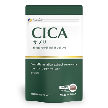 圖片 Fine Japan 優之源®CICA老虎積雪草修復丸 30克 (250毫克 x 120粒)