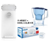 Picture of (Limited to 10 units) WASH Instant Hot Filter Water Dispenser (with BRITA Filter Cartridge) - 2nd Generation WD3625W [Original Licensed]