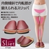 Picture of Alphax Silet O-Type Health Shoes[Original Licensed]
