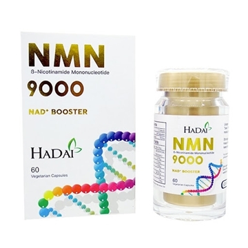 Picture of Hadai NMN 9000 60's x2 FREE Respilin Quercetin and Green Tea Leaf 60's x1