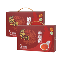 Wang Chao Chicken Essence Original Flavour (Ambient) x2 boxes
