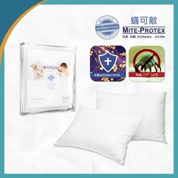 Picture of Mite-PROTEX Dust Mite Pillow Cover [Original Licensed]