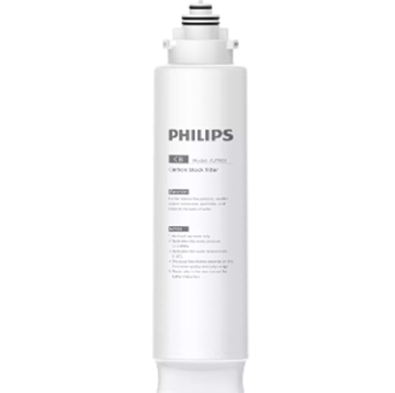 Picture of Philips Philips AUT806/97 Under-Cabinet Water Filter Replacement Filter [Original Licensed]