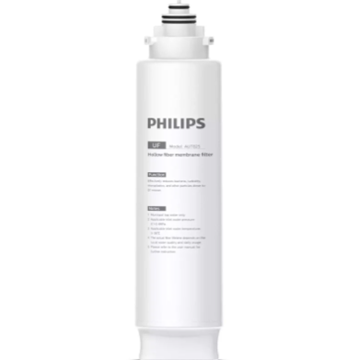 Picture of Philips Philips AUT825/97 Under-Cabinet Water Filter Replacement Filter [Original Licensed]