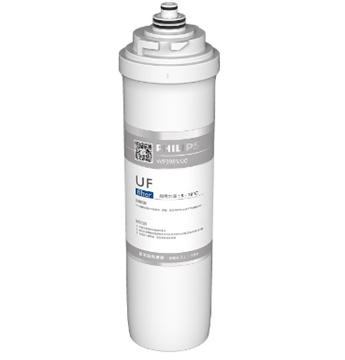 Picture of Philips WP3985 Under-Cabinet Water Filter Replacement Filter [Original Licensed]