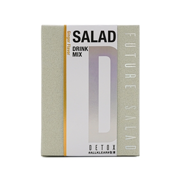 Picture of ALLKLEAR Detox Salad Drink Mix  (Ginger Flavor)(30 Sachets)
