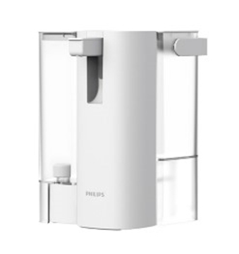 Picture of Philips Philips ADD4811/59 2L Mini Instant Hot Water Dispenser[Original Licensed]