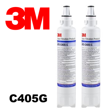 Picture of 3M Filter Cartridge AP2-C405-G [Suitable for replacing C-LC/ AP Easy Complete/ WM10] [Parallel Inlet]