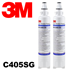 Picture of 3M Filter Cartridge AP2-C405-SG [Suitable for replacing C-LC/ AP Easy Complete/ WM10] [Parallel Inlet]