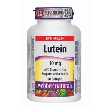 Picture of Webber Naturals Lutein 60 Softgels