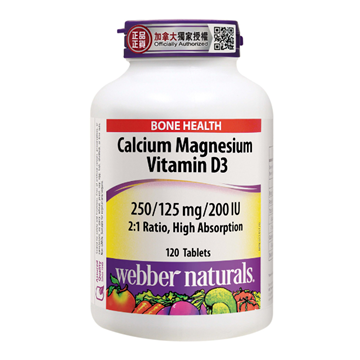 Picture of Webber Naturals Calcium Magnesium Vitamin D3 120 Tablets