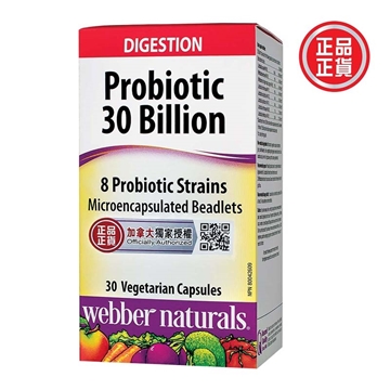 Picture of Webber Naturals Probiotic 30 Billion 30 Capsules