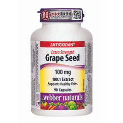 Webber Naturals Grape Seed (Extra Strength) 90 Capsules
