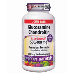 Webber Naturals Glucosamine Chondroitin with Vitamin D3 300 Capsules