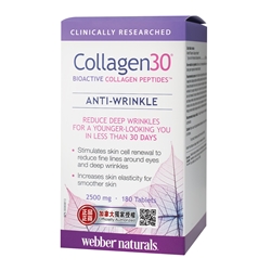 Webber Naturals Collagen30® Bioactive Collagen Peptides™ 180 Tablets