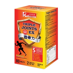 Rebecca Triple Joints EX (80 Tablets)