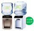 Picture of Watsons Wats-Touch Mini Warm Water Machine + 12L Distilled Water x 22 Bottles (Electronic Water Coupon) [Original Licensed]