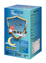 Rebecca Sleep Calm (90 Tablets)