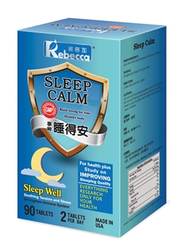 Picture of Rebecca Sleep Calm (90 Tablets)