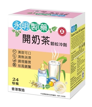 图片 永明 开奶茶颗粒冲剂 (24包)