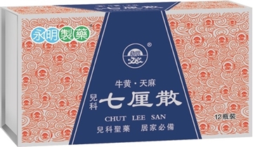 Picture of Wing Ming Chut Lee San (12 Bottles)