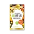 Picture of ICHIKI GTSLIMMER 30 Tablets