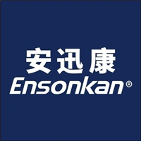 Ensonkan 安迅康 logo
