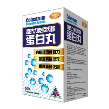 Picture of Miriam Colostrum Chewable Tablets 100s