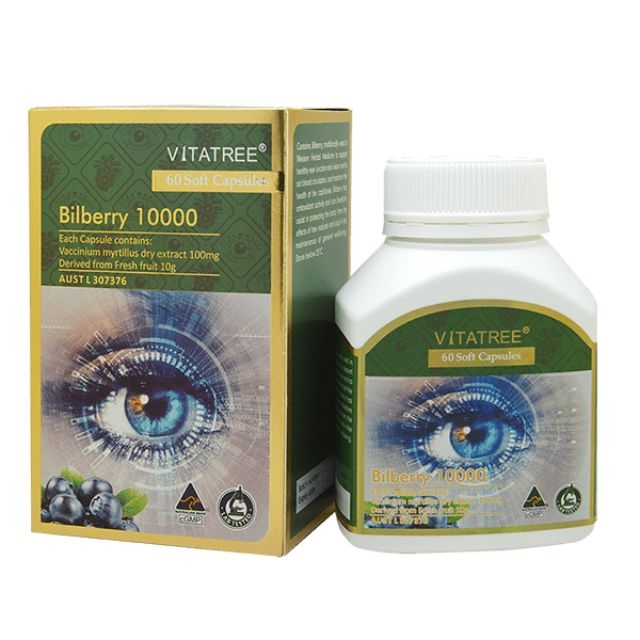Vitatree Bilberry 10000mg 60 softgels Eyes Supplement ESDlife健康網購