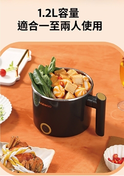 Picture of Daewoo double-layer electric cooking pot steaming and cooking electric hot pot hot pot without fire DYZM-1266 rice white [original licensed]