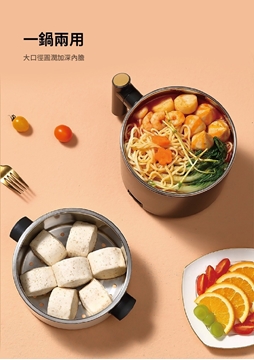 Picture of Daewoo double-layer electric cooking pot steaming and cooking electric hot pot hot pot without fire DYZM-1266 rice white [original licensed]